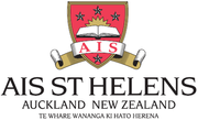 Оклендский Научно-Исследовательский Институт AIS St Helens